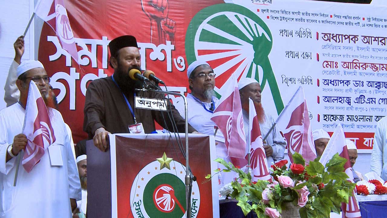 আ.লীগকে আগে ৫শ টাকা চাঁদা দিলে বিএনপিকে এখন এক হাজার টাকা দিতে হচ্ছে